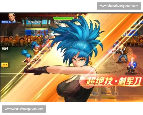 中日格斗巅峰对决拳皇赛场燃起热血争锋 中日格斗巅峰对决拳皇赛场燃起热血争锋